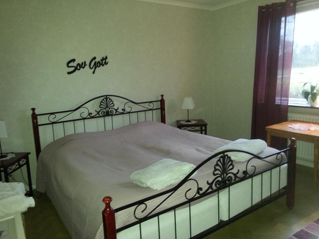 Joastorps Bed & Breakfast Ullared Eksteriør billede